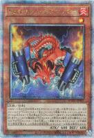 ホルスの栄光－イムセティ【遊戯王トレカお買得価格通販：トレコロ】