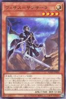 S：Pリトルナイト【遊戯王トレカお買得価格通販：トレコロ】