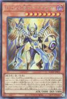 Amazon.co.jp: 遊戯王 ホルスの栄光－イムセティ(ウルトラレア) AGE OF  OVERLORD（エイジ・オブ・オーバーロード）（AGOV） : おもちゃ