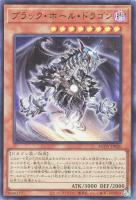 S：Pリトルナイト【遊戯王トレカお買得価格通販：トレコロ】