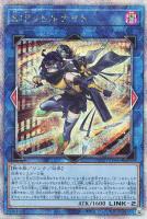 遊戯王『未開封BOX』高価買取中です！8/16～ | 千葉鑑定団船橋店