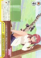 【ヴァイス】CR◇サバゲやろうぜ!