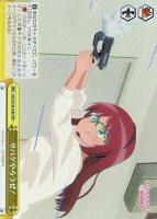 【ヴァイス】RRR◇サバゲやろうぜ!