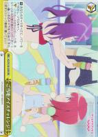 【ヴァイス】RRR◇ご当地アイスチャレンジ