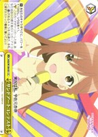 【ヴァイス】CC◇サンドアートコンテスト