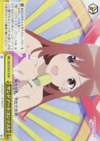 【ヴァイス】RRR◇サンドアートコンテスト