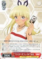 【ラッピング不可】 江古田のアイドル”桃歌【ヴァイスシュヴァルツトレカお買得価格 ヴァイスシュヴァルツ