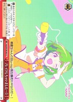 【ヴァイス】CC◇ブレイクしちゃいました~☆