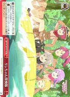 【ヴァイス】CC◇リンちゃん探検隊