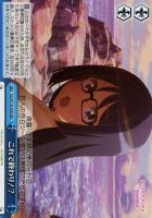 【ヴァイス】RRR◇これで終わり!?