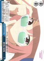 【ヴァイス】CC◇勝利の秘策