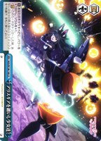 【ヴァイス】CC◇アリスギアを纏いし少女達