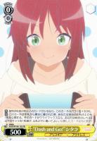 【ヴァイス】PR◇“Dash and Go!”シタラ