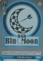 【ヴァイス】RRR◇BAR Blue Moon