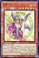 カードを買う/遊戯王/第12期/ALLIANCE INSIGHT(並び順：商品