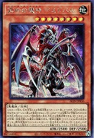 Amazon.co.jp: 遊戯王カード 魔術師の弟子－ブラック