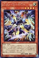 M∀LICE＜P＞March Hare【遊戯王トレカお買得