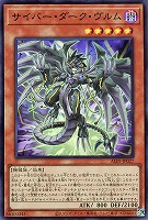 card-museum_suda-jp021-25th