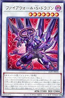 美品 極征竜－シャスマティス 25th PSA10 ② 遊戯王 極征竜シャスマティス ブラスター25th PSA10 2枚セット
