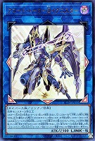 カードを買う/遊戯王/第12期/ALLIANCE INSIGHT(並び順：発売日