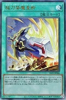 2025年最新】アルティメットレア まとめ売りの人気アイテム