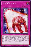 【遊戯王】白魔女ディアベルゼ 公式】遊戯王OCG on X: 