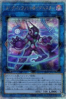 カードを買う/遊戯王/第12期/ALLIANCE INSIGHT/ カード通販 カードを買う/遊戯王/第12期/ALLIANCE INSIGHT/ カード通販