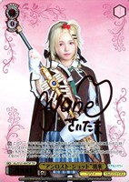 “アンロスト・ショット”羽来[サイン付]