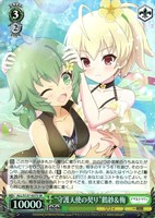 “守護天使の契り”鶴紗&梅