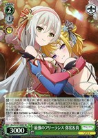 最強のフリーランス 弥宏&真