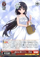 純白に輝くリリィ 夢結