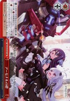 アーセナルの絆