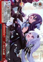 アーセナルの絆