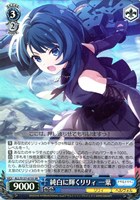 純白に輝くリリィ 一葉