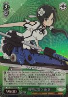 【ヴァイス】SR◇戦場に舞う 雨嘉
