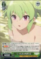 【ヴァイス】U◇くつろぎの時間 壱