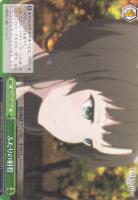 【ヴァイス】ＣＲ◇ふたりの射程