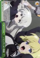 【ヴァイス】CC◇ノインヴェルト戦術
