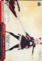 【ヴァイス】ＣＣ◇その気になってもらいます