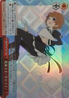 【ヴァイス】ＲＲＲ◇光栄です！幸せです！