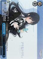 【ヴァイス】ＳＥＣ）箔押し◇不器用なシュッツエンゲル