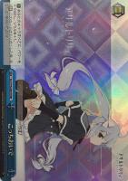 【ヴァイス】ＲＲＲ◇こっちおいで