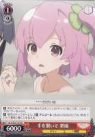 【ヴァイス】プロモ◇手を繋いで　梨璃