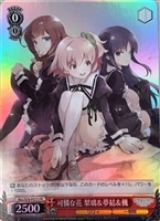 【ヴァイス】プロモ）ホロ仕様◇可憐な花　梨璃＆夢結＆楓