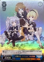【ヴァイス】プロモ)ホロ仕様◇可憐な花 ミリアム&二水&鶴紗