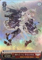 【PSA10】ヴァイスシュバルツ WS プロモ 終わりのない戦い 梨璃＆夢結 PSA10】ヴァイスシュバルツ WS プロモ 終わりのない戦い 梨璃