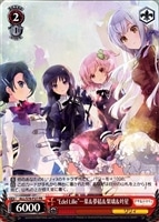 キズあり【ヴァイス】プロモ)通常仕様◇“Edel Lilie”一葉&夢結&梨璃&叶星