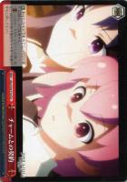 【ヴァイス】ＴＤ◇チャームとの契約