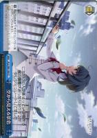 ヴァイスシュヴァルツ “藍の一番長い日” 藍 SP サイン PSA9】ヴァイスシュヴァルツ “藍の一番長い日” 藍 SP サイン