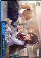 ヴァイスシュヴァルツ アサルトリリィ エアリアル☆シューター 灯莉 sp